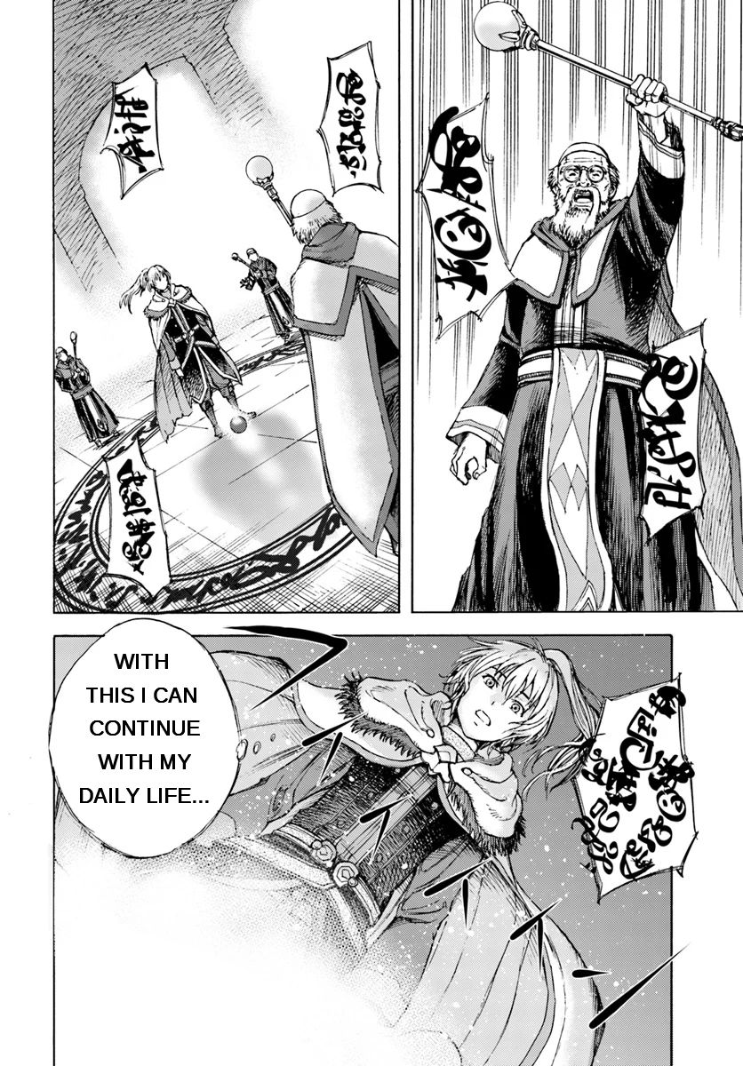 Shoukan sareta Kenja wa Isekai wo Yuku Chapter 1.1 34